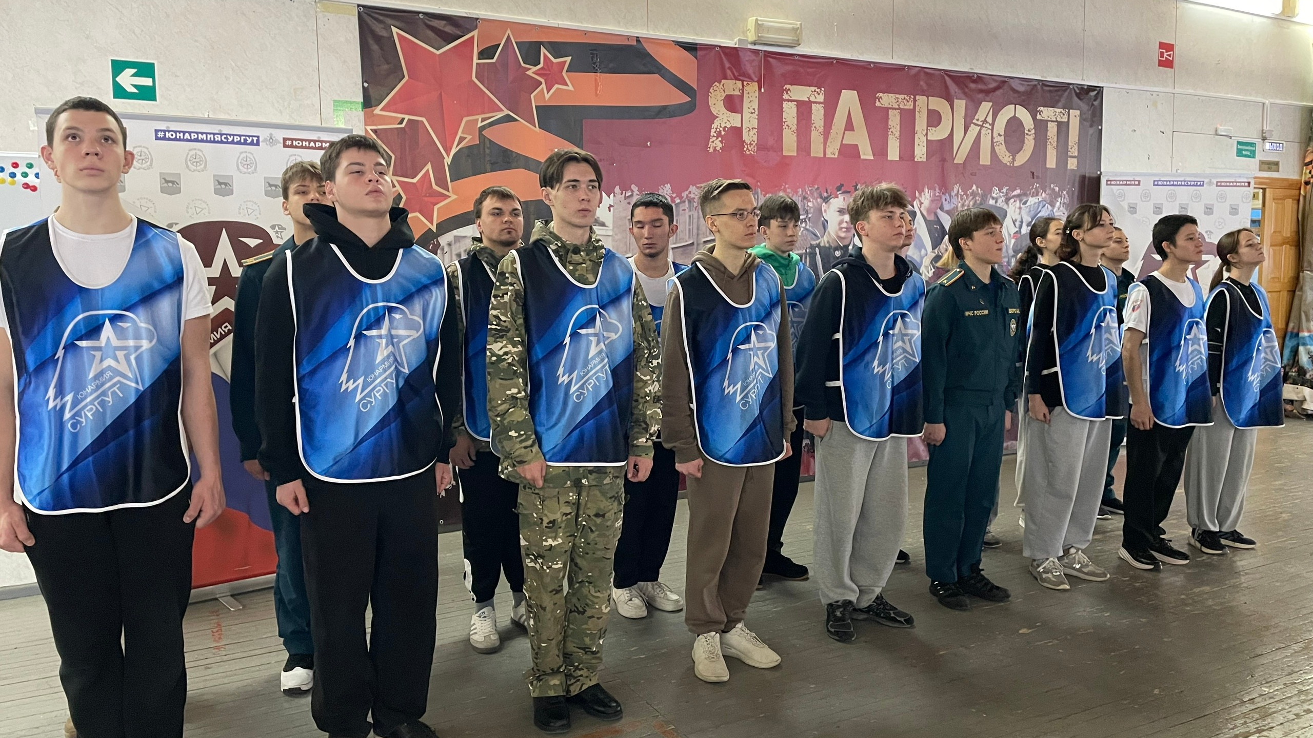 «Школа младших командиров 2025»