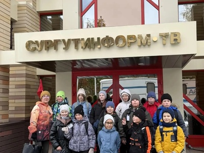 Долгожданная экскурсия