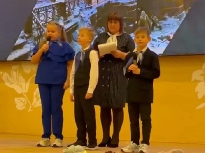 Через года, через века, помните...