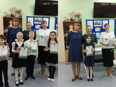 Победители конкурса чтецов