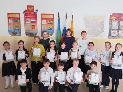 Участники конкурса