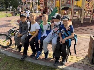 Отличное настроение