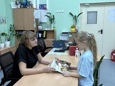 А я уже выбрала книгу!