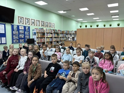 Юные читатели