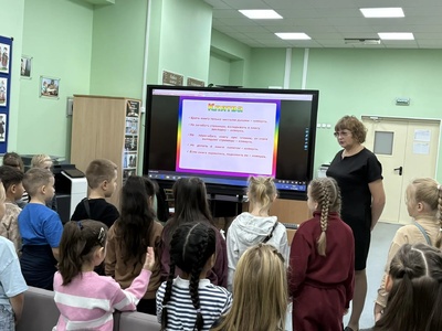 Клятва читателя