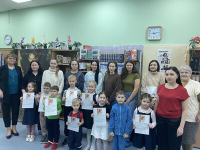 С подарками