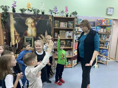 Встреча в библиотеке