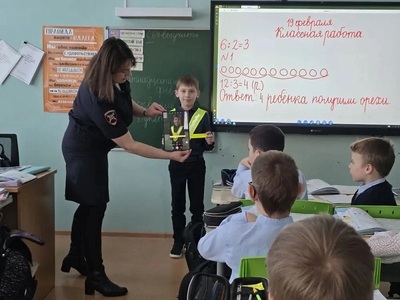 Игровая форма профилактического мероприятия для 2х классов