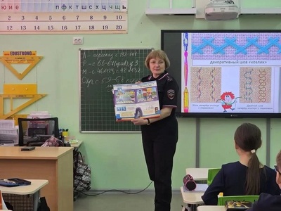 Макарчук Наталья Петровна