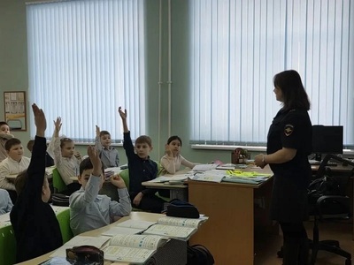 Струтинская Ксения Евгеньевна