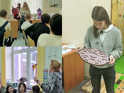 «Дизайнер»