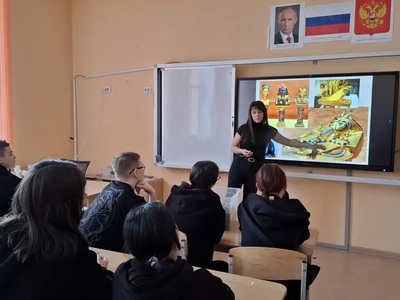 «Юный археолог»