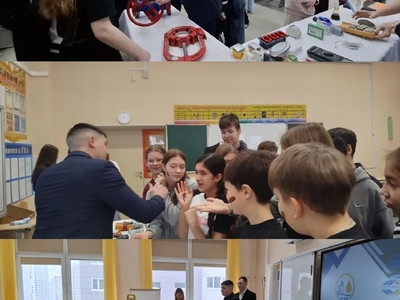  НГДУ «Быстринскнефть»