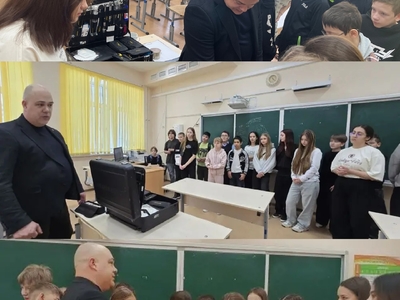 «Криминалистика»