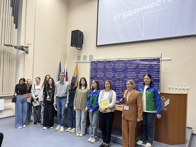 «День открытых дверей» СурГПУ