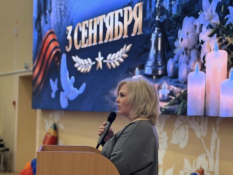 Приглашенный гость Кириллова Т.В.