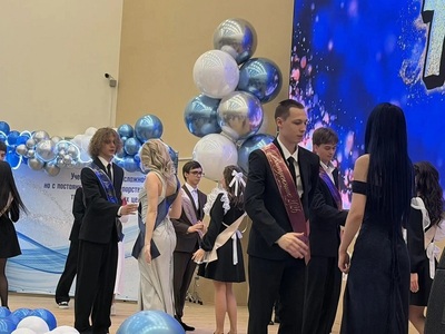 "Последний звонок - 2026"