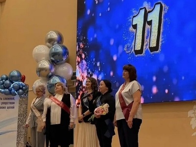 "Последний звонок - 2026"