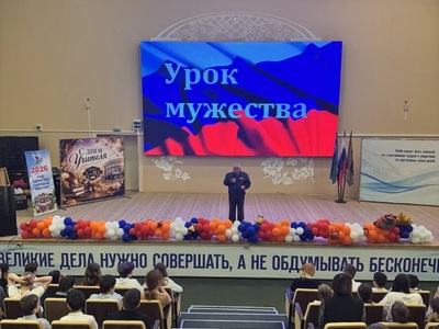 Выступление Сусидко А.И.